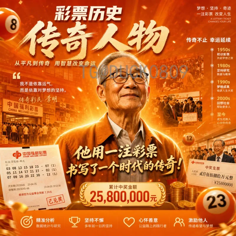 官方2026年世界杯巴西队赛程全解析：预选赛与决赛圈时间表