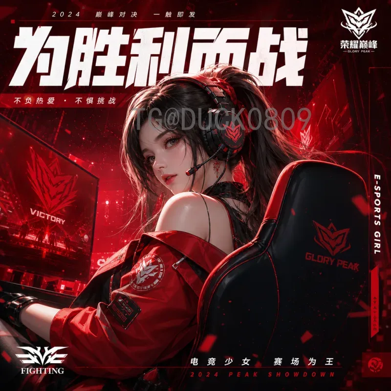 哈兰德国际足联世界杯前景分析：挪威天才能否圆梦大力神杯